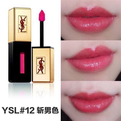 ysl 斩男色|被ysl圆管12种草 要拔吗？ .